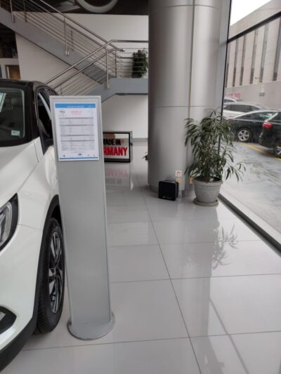 Aroma EG customer installation